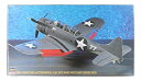 【中古】【輸入品・未使用】ハセガワ 1/72 SBD-4 ドーントレス w/エッチング ダイブ ブレーキ アンド キャリアーデッキ