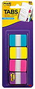 yÁzyAiEgpzPost-it Tabs%J}% 1-Inch Solid%J}% Aqua%J}% Yellow%J}% Pink%J}% Violet%J}% 22/Color%J}% 88 per Dispenser (686-AYPV1IN) (Size:88 T