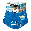 【中古】【輸入品・未使用】All for Paws Chill Out Ice Bandana%カンマ% Medium by All for Paws