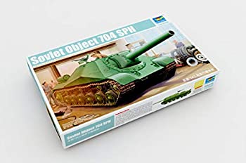 【中古】【輸入品・未使用】トランペッター 1/35 ソビエト軍 オブイェークト704 152mm重自走砲 プラモデル【メーカー名】トランペッター(TRUMPETER)【メーカー型番】TSM-5575【ブランド名】トランペッター(TRUMPETER)【商品説明】トランペッター 1/35 ソビエト軍 オブイェークト704 152mm重自走砲 プラモデル当店では初期不良に限り、商品到着から7日間は返品を 受付けております。こちらは海外販売用に買取り致しました未使用品です。買取り致しました為、中古扱いとしております。他モールとの併売品の為、完売の際はご連絡致しますのでご了承下さい。速やかにご返金させて頂きます。ご注文からお届けまで1、ご注文⇒ご注文は24時間受け付けております。2、注文確認⇒ご注文後、当店から注文確認メールを送信します。3、配送⇒当店海外倉庫から取り寄せの場合は10〜30日程度でのお届けとなります。国内到着後、発送の際に通知にてご連絡致します。国内倉庫からの場合は3〜7日でのお届けとなります。　※離島、北海道、九州、沖縄は遅れる場合がございます。予めご了承下さい。お電話でのお問合せは少人数で運営の為受け付けておりませんので、メールにてお問合せお願い致します。営業時間　月〜金　10:00〜17:00お客様都合によるご注文後のキャンセル・返品はお受けしておりませんのでご了承下さい。