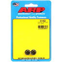 【中古】【輸入品・未使用】ARP (301-8323) ナットキット(2)