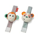 【中古】【輸入品・未使用】Infantino Wrist Rattles%カンマ% Monkey and Panda by Infantino [並行輸入品] 1