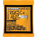 【中古】【輸入品・未使用】【 並行輸入品 】 Ernie Ball (アーニーボール) 2252 Classic Pure Nickel Hybrid Slinky String Set (09 - 46)(2)