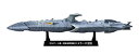 【中古】【輸入品・未使用】コスモフリートスペシャル 宇宙戦艦ヤマト2199 ゼルグート級一等航宙戦闘艦ドメラーズIII世 約170mm PVC製 塗装済み完成品フィギュア