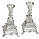 yÁzyAiEgpzMajestic Giftware CS93100B Candle Sticks%J}% 6-Inch%J}% Silver Plated by Majestic Giftware [sAi]