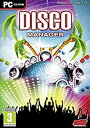 【中古】【輸入品・未使用】Disco Manager (PC) (輸入版)