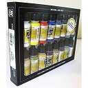 【中古】【輸入品 未使用】 バジェホ Vallejo Basic Colors: Acrylic 16 Airbrush Paint Set for Model Hobby 71178 並行輸入品