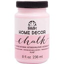 【中古】【輸入品・未使用】FolkArt Home Decor Chalk Paint 8oz-Vintage Victorian (並行輸入品)【メーカー名】Plaid:Craft【メーカー型番】145109【ブランド名】Plaid:Craft【商品説明】FolkArt Home Decor Chalk Paint 8oz-Vintage Victorian (並行輸入品)当店では初期不良に限り、商品到着から7日間は返品を 受付けております。こちらは海外販売用に買取り致しました未使用品です。買取り致しました為、中古扱いとしております。他モールとの併売品の為、完売の際はご連絡致しますのでご了承下さい。速やかにご返金させて頂きます。ご注文からお届けまで1、ご注文⇒ご注文は24時間受け付けております。2、注文確認⇒ご注文後、当店から注文確認メールを送信します。3、配送⇒当店海外倉庫から取り寄せの場合は10〜30日程度でのお届けとなります。国内到着後、発送の際に通知にてご連絡致します。国内倉庫からの場合は3〜7日でのお届けとなります。　※離島、北海道、九州、沖縄は遅れる場合がございます。予めご了承下さい。お電話でのお問合せは少人数で運営の為受け付けておりませんので、メールにてお問合せお願い致します。営業時間　月〜金　10:00〜17:00お客様都合によるご注文後のキャンセル・返品はお受けしておりませんのでご了承下さい。