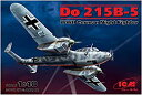ICM 1/48 ドイツ軍 ドルニエ Do215 B-5 夜間戦闘機 プラモデル 48242