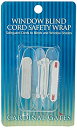 【中古】【輸入品・未使用】Cardinal Gates Cord Safety Wrap%カンマ% Clear by Cardinal Gates [並行輸入品]