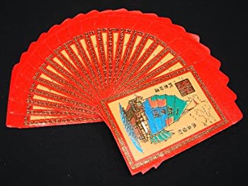 【中古】【輸入品・未使用】120枚 自己粘着 カラフル 中国幸運のお金 赤封筒 香港バオ 旧正月 結婚パーティー用