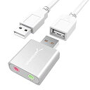 【中古】【輸入品・未使用】Sabrent アルミニウム製 USB 外付けステレオサウンドアダプター(Windows/Mac用) プラグ&プレイ ドライバ不要 [...
