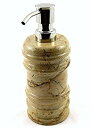 【中古】【輸入品・未使用】Sahara Beige Marble Lotion Dispenser 504SB