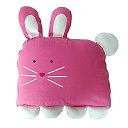 【中古】【輸入品・未使用】Milo&Gabby 動物枕カバー-ローラ(ウサギ)(MN-001) Animal Pillows Cover