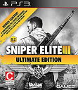 【中古】【輸入品・未使用】Sniper Elite III Ultimate Edition (輸入版:北米) - PS3【メーカー名】505 Games(World)【メーカー型番】71501846【ブランド名】2K GAMES(World)【商品説明】Sniper Elite III Ultimate Edition (輸入版:北米) - PS3当店では初期不良に限り、商品到着から7日間は返品を 受付けております。こちらは海外販売用に買取り致しました未使用品です。買取り致しました為、中古扱いとしております。他モールとの併売品の為、完売の際はご連絡致しますのでご了承下さい。速やかにご返金させて頂きます。ご注文からお届けまで1、ご注文⇒ご注文は24時間受け付けております。2、注文確認⇒ご注文後、当店から注文確認メールを送信します。3、配送⇒当店海外倉庫から取り寄せの場合は10〜30日程度でのお届けとなります。国内到着後、発送の際に通知にてご連絡致します。国内倉庫からの場合は3〜7日でのお届けとなります。　※離島、北海道、九州、沖縄は遅れる場合がございます。予めご了承下さい。お電話でのお問合せは少人数で運営の為受け付けておりませんので、メールにてお問合せお願い致します。営業時間　月〜金　10:00〜17:00お客様都合によるご注文後のキャンセル・返品はお受けしておりませんのでご了承下さい。