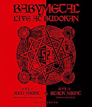 【中古】【輸入品・未使用】LIVE AT BUDOKAN~ RED NIGHT & BLACK NIGHT APOCALYPSE ~ [Blu-ray]【メーカー名】トイズファクトリー【メーカー型番】【ブランド名】【商品説明】LIVE AT BUDOKAN~ RED NIGHT & BLACK NIGHT APOCALYPSE ~ [Blu-ray]当店では初期不良に限り、商品到着から7日間は返品を 受付けております。こちらは海外販売用に買取り致しました未使用品です。買取り致しました為、中古扱いとしております。他モールとの併売品の為、完売の際はご連絡致しますのでご了承下さい。速やかにご返金させて頂きます。ご注文からお届けまで1、ご注文⇒ご注文は24時間受け付けております。2、注文確認⇒ご注文後、当店から注文確認メールを送信します。3、配送⇒当店海外倉庫から取り寄せの場合は10〜30日程度でのお届けとなります。国内到着後、発送の際に通知にてご連絡致します。国内倉庫からの場合は3〜7日でのお届けとなります。　※離島、北海道、九州、沖縄は遅れる場合がございます。予めご了承下さい。お電話でのお問合せは少人数で運営の為受け付けておりませんので、メールにてお問合せお願い致します。営業時間　月〜金　10:00〜17:00お客様都合によるご注文後のキャンセル・返品はお受けしておりませんのでご了承下さい。