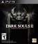 【中古】【輸入品・未使用】Dark Souls II Scholar of the First Sin (輸入版:北米) - PS3