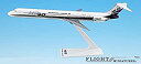 yÁzyAiEgpz[tCg ~j`A]Flight Miniatures McDonnell Douglas Demo MD90 Airplane Miniature Model Plastic SnapFit 1:200 Part# [sAi]