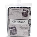 【中古】【輸入品・未使用】ChiaoGoo White Ribbon Interchangeable Needle Case by ChiaoGoo