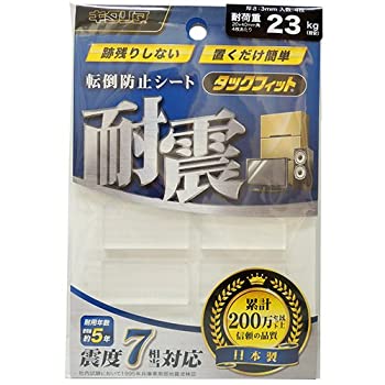 【中古】【輸入品・未使用】北川工業 耐震・安全対策 タックフィットクリアー TF-2040CL-3 t=3mm 20mm×40mm 4枚入り