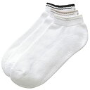 【中古】【輸入品・未使用】FootJoy ComfortSofスポーツレット レディース ソックス 3足パック ホワイト/ブラック/ドリフトウッド 靴サイズ6~...