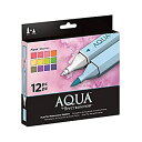 yÁzyAiEgpzSpectrum Noir Aqua Markers 12/Pkg-Floral