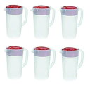 yÁzyAiEgpzRubbermaid - Covered Pitcher 2.25 Qt - White with Red Cover by Rubbermaid