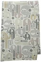 【中古】【輸入品・未使用】Lolli Living Naturi Bed Skirt%カンマ% Elephant Print [並行輸入品]