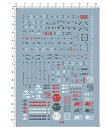 【中古】【輸入品・未使用】RG RX-178 MK-II 0号機 AUGE AG メタルデカール「並行輸入品」