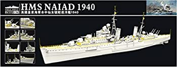 【中古】【輸入品・未使用】フライホークモデル 1/700 イギリス海軍 ダイドー級軽巡洋艦 ナイアド 1940年 FLYFH1112 プラモデル