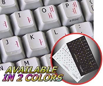 【中古】【輸入品 未使用】KOREAN-ENGLISH NON-TRANSPARENT KEYBOARD STICKERS WHITE BACKGROUND FOR DESKTOP カンマ LAPTOP AND NOTEBOOK by 4KEYBOARD 並行輸入品