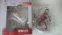 【中古】【輸入品 未使用】シドニアの騎士 スペシャルフィギュア エナ星白 KNIGHTS OF SIDONIA アニメ プライズ フリュー