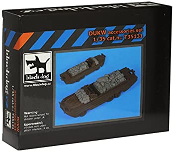 【中古】【輸入品・未使用】Hauler 1/35 DUKW アクセサリーセット プラモデル