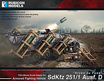 【中古】【輸入品・未使用】RUBICON MODELS 1/56 SdKfz 251D型 グランドスツーカ RB0020 プラモデル【メーカー名】RUBICON MODELS【メーカー型番】RB0020【ブランド名】Rubicon Models【商品説明】RUBICON MODELS 1/56 SdKfz 251D型 グランドスツーカ RB0020 プラモデル当店では初期不良に限り、商品到着から7日間は返品を 受付けております。こちらは海外販売用に買取り致しました未使用品です。買取り致しました為、中古扱いとしております。他モールとの併売品の為、完売の際はご連絡致しますのでご了承下さい。速やかにご返金させて頂きます。ご注文からお届けまで1、ご注文⇒ご注文は24時間受け付けております。2、注文確認⇒ご注文後、当店から注文確認メールを送信します。3、配送⇒当店海外倉庫から取り寄せの場合は10〜30日程度でのお届けとなります。国内到着後、発送の際に通知にてご連絡致します。国内倉庫からの場合は3〜7日でのお届けとなります。　※離島、北海道、九州、沖縄は遅れる場合がございます。予めご了承下さい。お電話でのお問合せは少人数で運営の為受け付けておりませんので、メールにてお問合せお願い致します。営業時間　月〜金　10:00〜17:00お客様都合によるご注文後のキャンセル・返品はお受けしておりませんのでご了承下さい。
