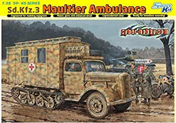 Dragon Models SD.KFZ.3 Maultier Ambulance Smart Kit%カンマ% 1/35-Scale 