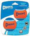 【中古】【輸入品・未使用】テニスボールmed 2pk