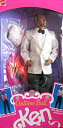 yÁzyAiEgpzo[r[ Barbie Costume ߑ Ball KEN P Doll AA - Turns From Pirate to Genie (1990) h[ l` tBMA [sAi]