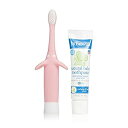 【中古】【輸入品・未使用】Dr. Brown's Infant Toothbrush and Toothpaste Combo Pack%カンマ% Pink%カンマ% 1.4 Ounce by Dr. Brown's [並行輸入品]