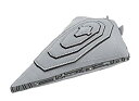 yÁzyAiEgpzComic ImagesGs\[h7?Star Destroyer Villain Flagship Plush Vehicle [sAi]