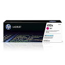 【中古】【輸入品・未使用】HP CF413X (410X) Toner magenta%カンマ% 5K pages(2)