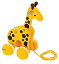 【中古】【輸入品・未使用】Pull Along Giraffe [並行輸入品]