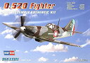 【中古】【輸入品・未使用】Hobby Boss D.520 Fighter Airplane Model Building Kit%カンマ% 1/72 Scal...
