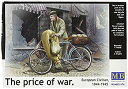 【中古】【輸入品 未使用】Master Box Models 039 The Price of War 039 European Civilian 1944-1945 Model Kit with Bicycle and Photo Etched Parts (1/35 Scale) 並行輸入品