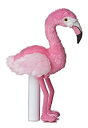 Aurora Plush 12' Flopsie Flo Flamingo 