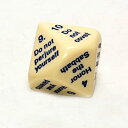 【中古】【輸入品・未使用】Ten Commandments Dice%カンマ% 25mm d10 by Koplow Games [並行輸入品]