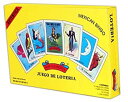 yÁzyAiEgpzAutentica Loteria Gift Box Set by Don Clemente [sAi]