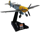 yÁzyAiEgpzEasy Model Bf109E 1/JG52 Model Kits [sAi]