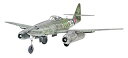 yÁzyAiEgpzTamiya Models Messerschmitt Me 262A-1a Model Kit [sAi]