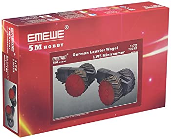 楽天スカイマーケットプラス【中古】【輸入品・未使用】インターアライド 1/72 LW5 重地雷処理車 プラモデル