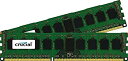 ޡåȥץ饹㤨֡šۡ͢ʡ̤ѡCrucial 16GB Kit (8GBx2 DDR3/DDR3L-1600MT/s (PC3-12800 DR x8 ECC UDIMM Server Memory CT2KIT102472BD160B/CT2CP102472BD160B [¹͢ʡפβǤʤ49,100ߤˤʤޤ